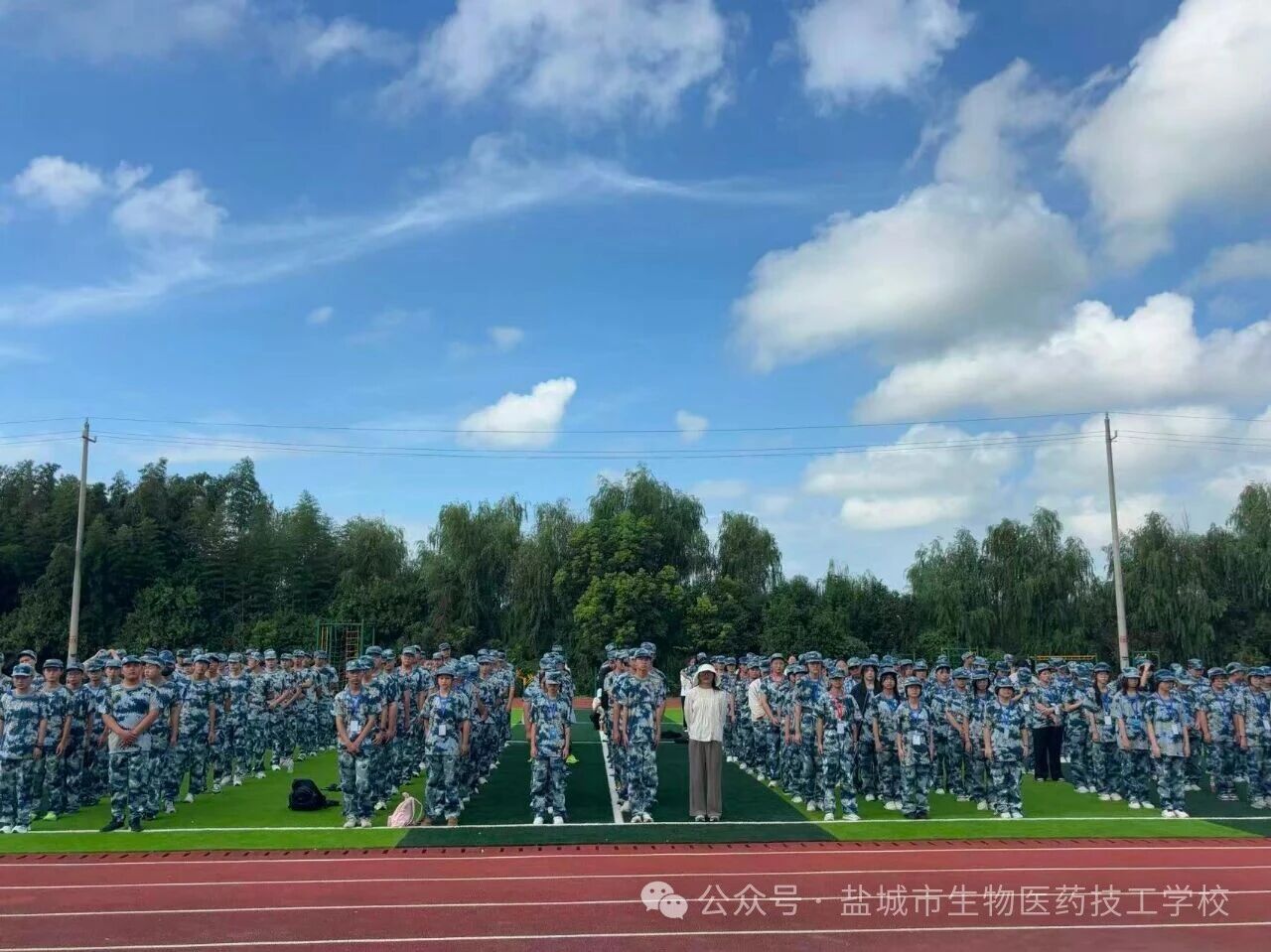 上传的图片